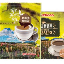 mokcheon进口原味北海道海盐奶茶80克
