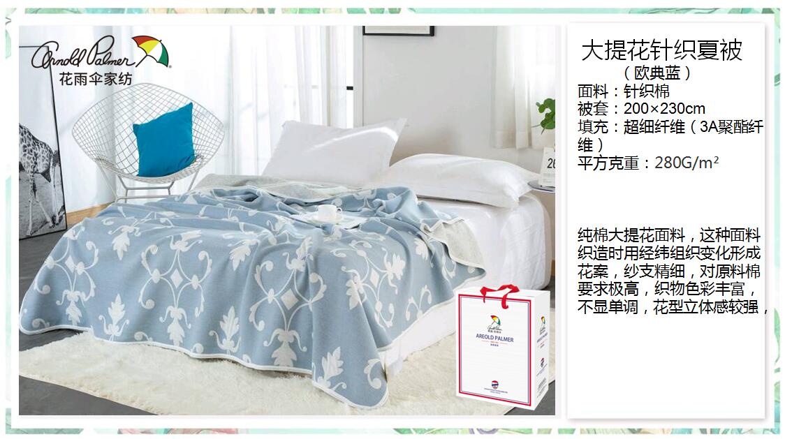 （欧 典蓝）.jpg